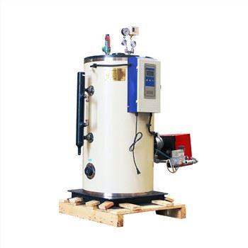 Boeler Generator Steam Bach Diwydiannol 200kgh 300 Kg/h 1.5t / h 3000kg/hr Math o Olew Diesel Bio-nwy Ar gyfer Ffatri Llaeth