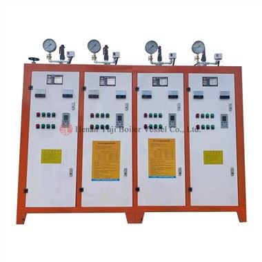 Generadur Stêm Trydan Diwydiannol Mini Gyda Stêm Cyflym